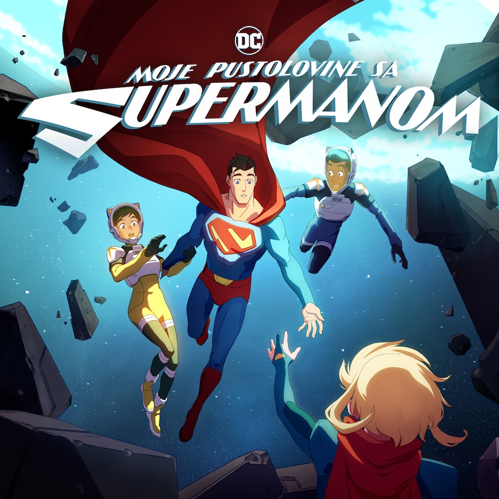 Moje pustolovine sa Supermanom