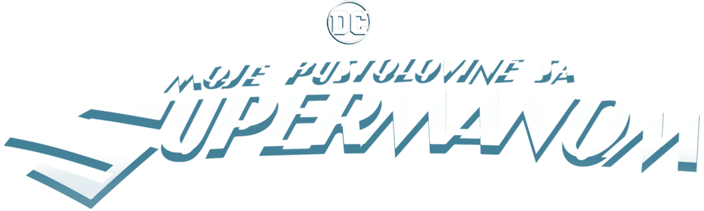 Moje pustolovine sa Supermanom