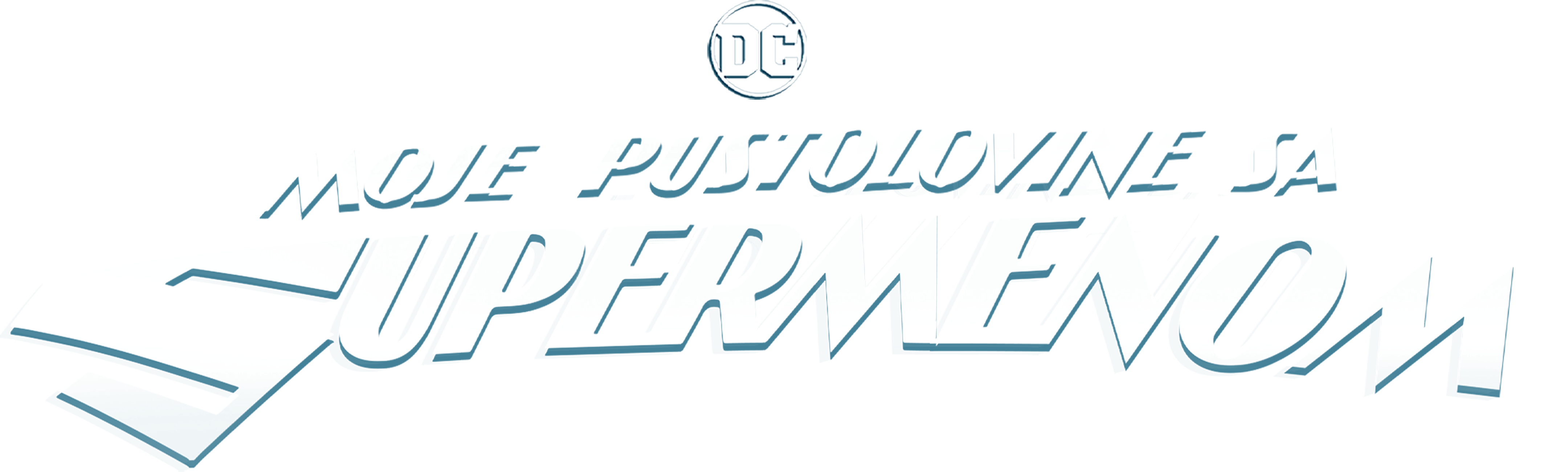 Moje pustolovine sa Supermenom