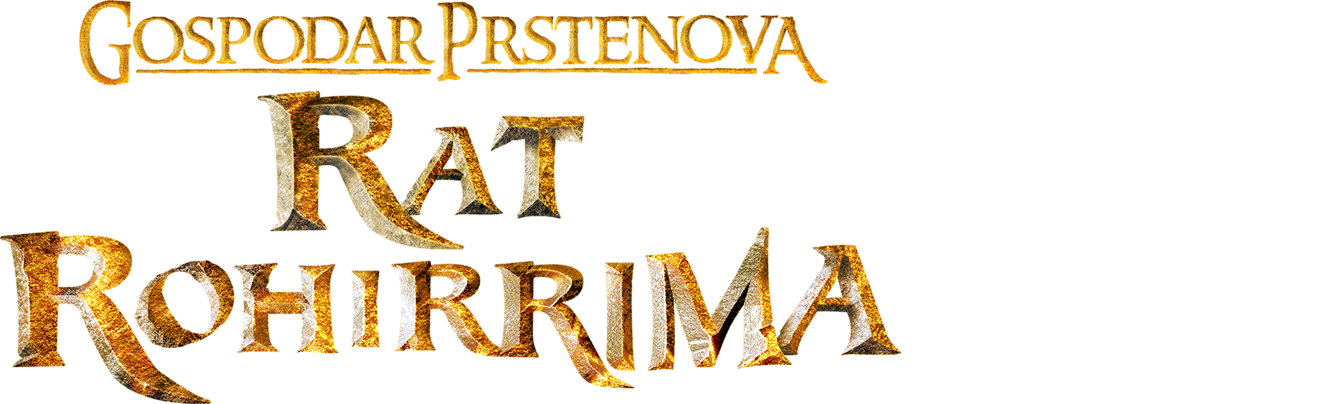 Gospodar prstenova: Rat Rohirrima