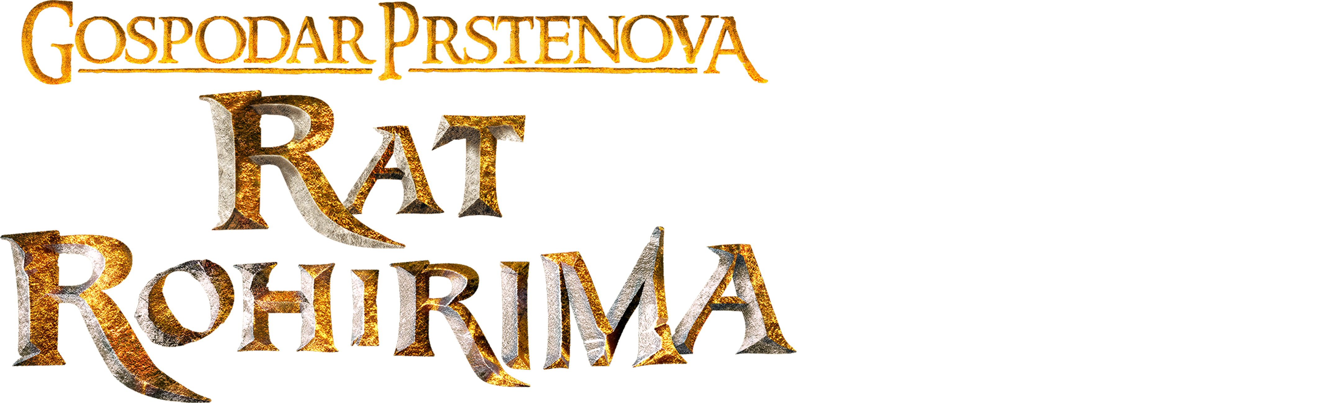 Gospodar prstenova: Rat Rohirima