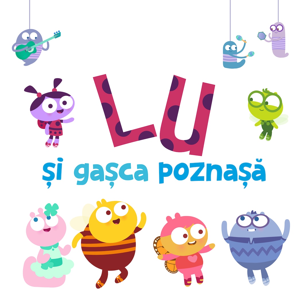 Lu și gașca poznașă