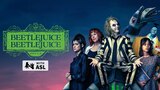 Beetlejuice Beetlejuice (with ASL)