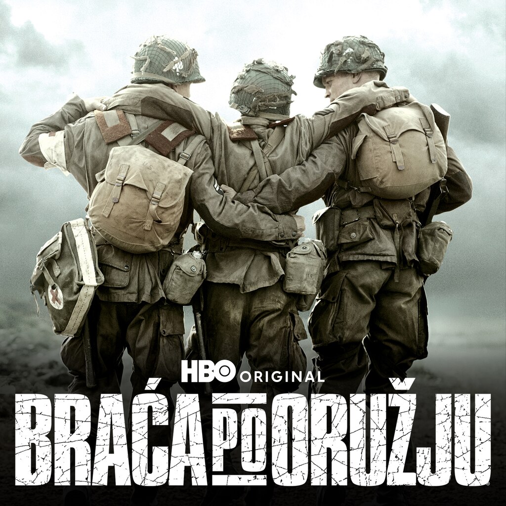 Braća po oružju