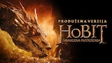 The Hobbit: The Desolation of Smaug (Extended Edition)
