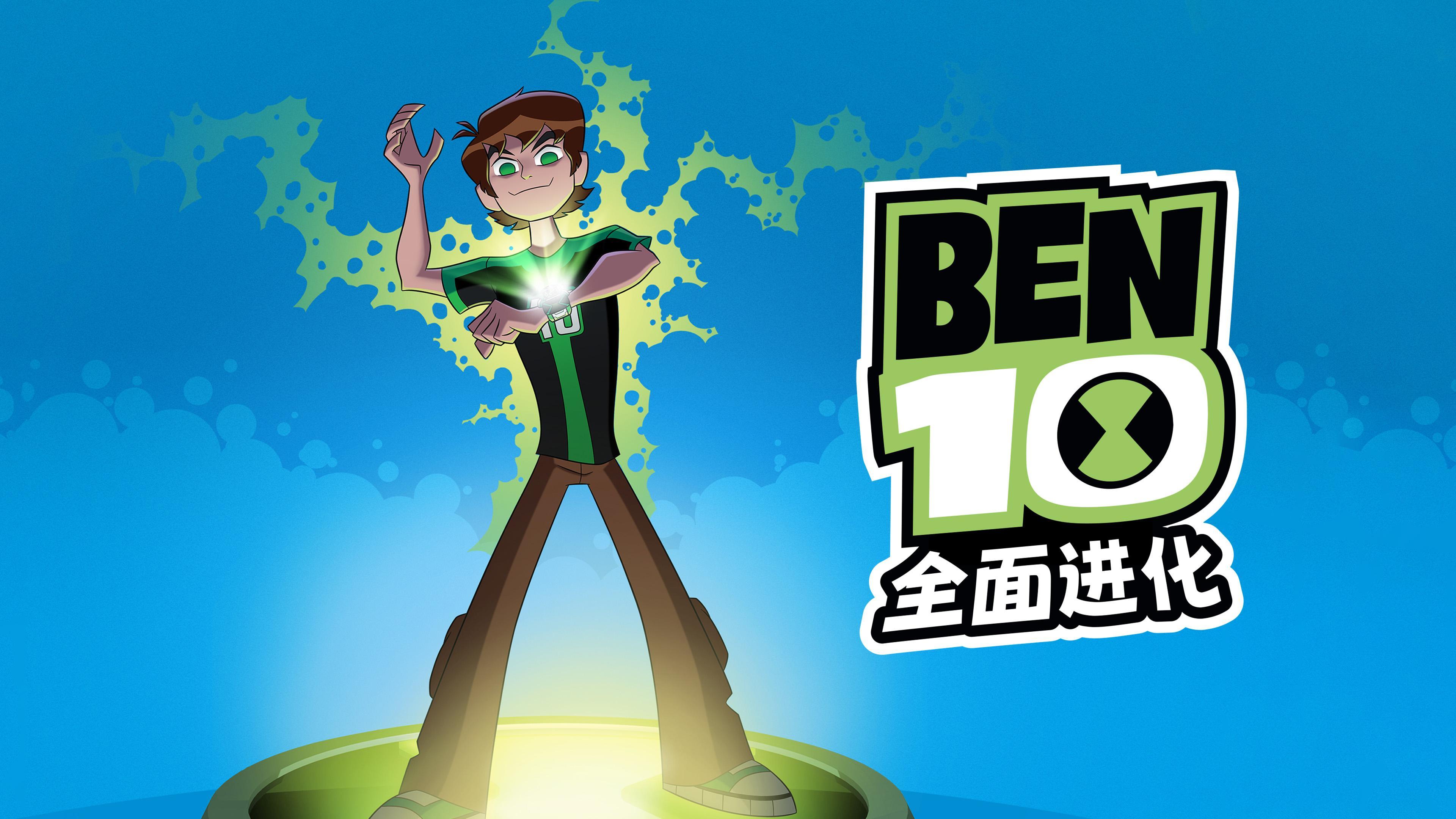 急尋薯條‼️ 迪化街黃永生蔘藥行「眼神厭世貓店長：薯條」被警報嚇跑走失…😢, image size:3840x2160