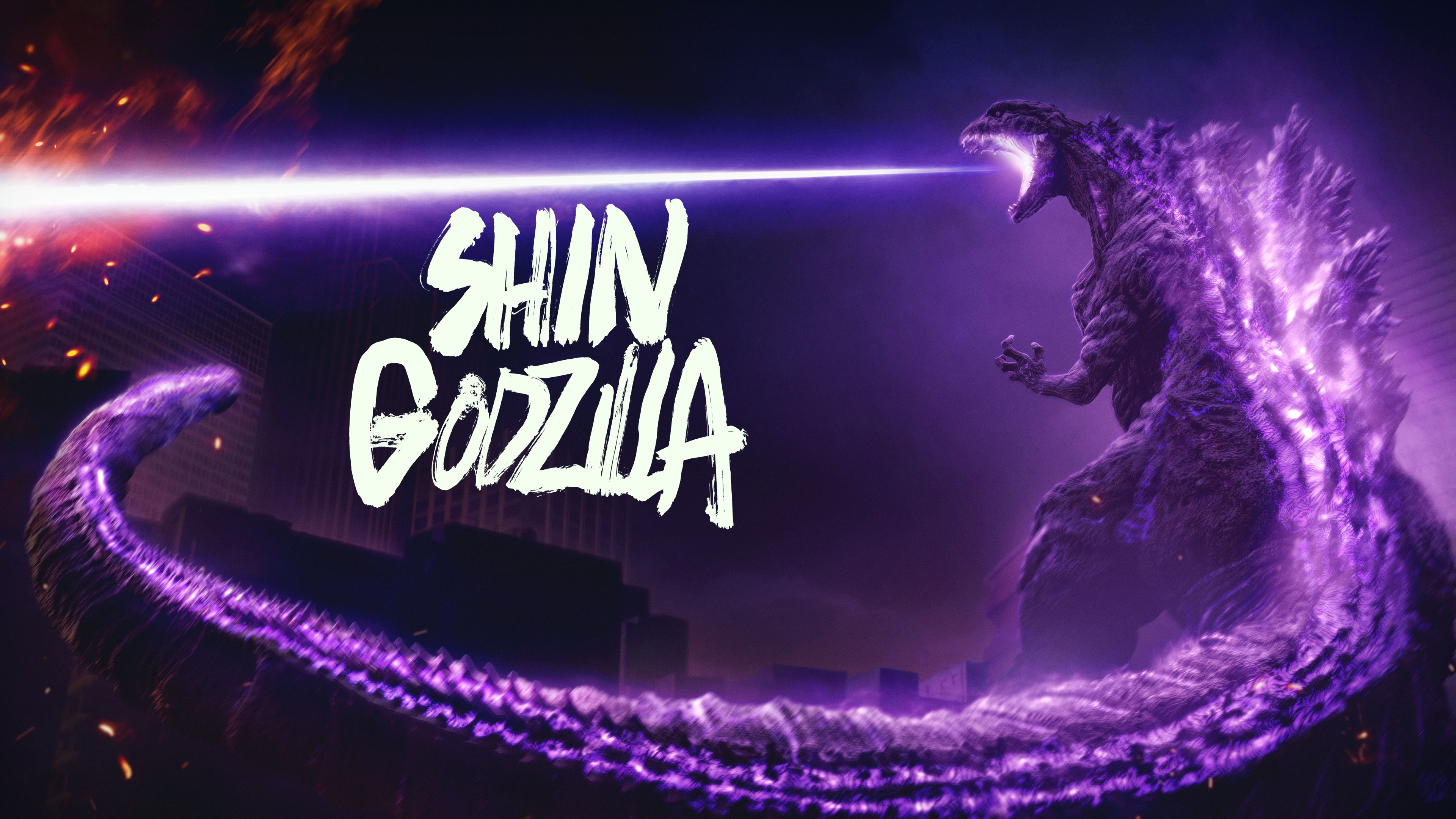 Watch Shin Godzilla | HBO Max
