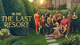 90 Day: The Last Resort