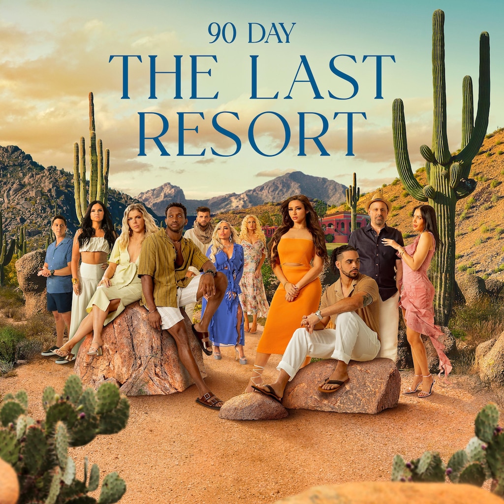 Виза невесты. Виза жениха. Последняя надежда