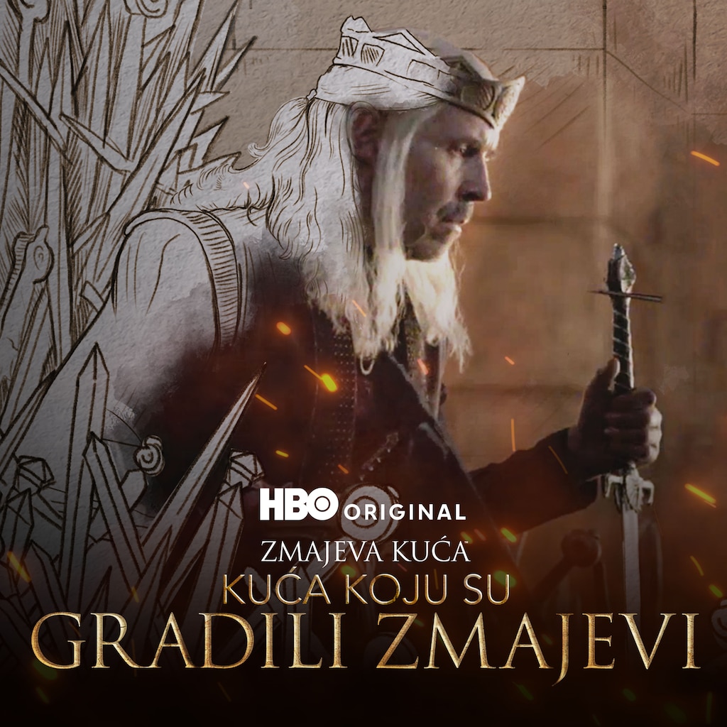 Kako je građena Kuća zmaja