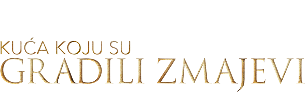 Kako je građena Kuća zmaja