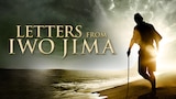 Letters From Iwo Jima