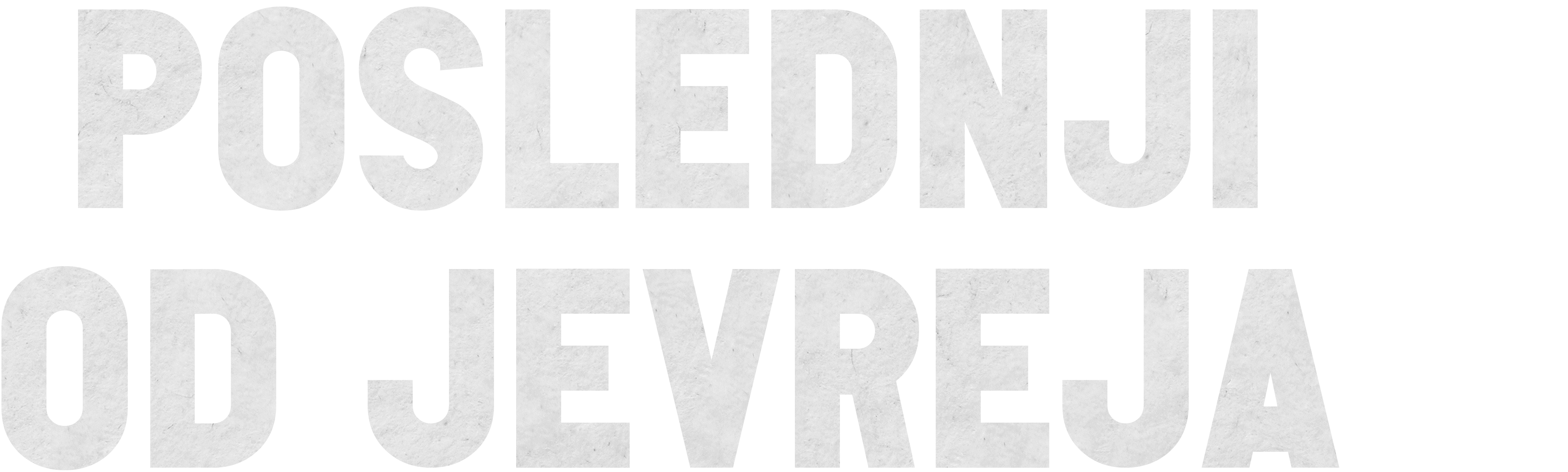 Poslednji od Jevreja