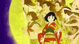 Millennium Actress