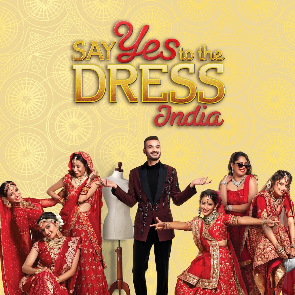 ¡Sí, quiero ese vestido! India