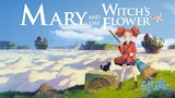 Mary y la Flor de la Hechicera
