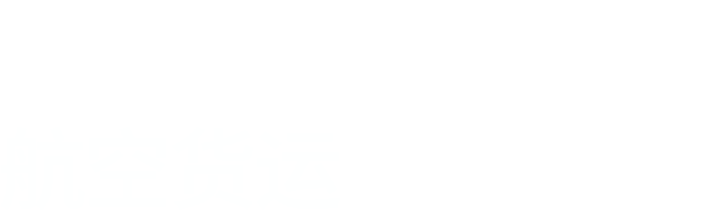 新加坡航空货运