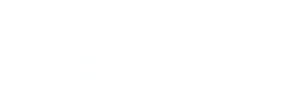 新加坡航空貨運