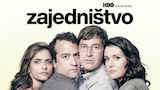 Zajedništvo