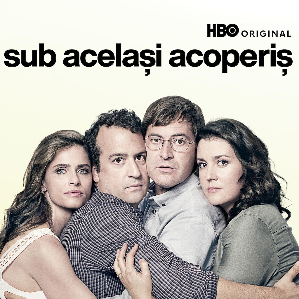 Sub același acoperiș