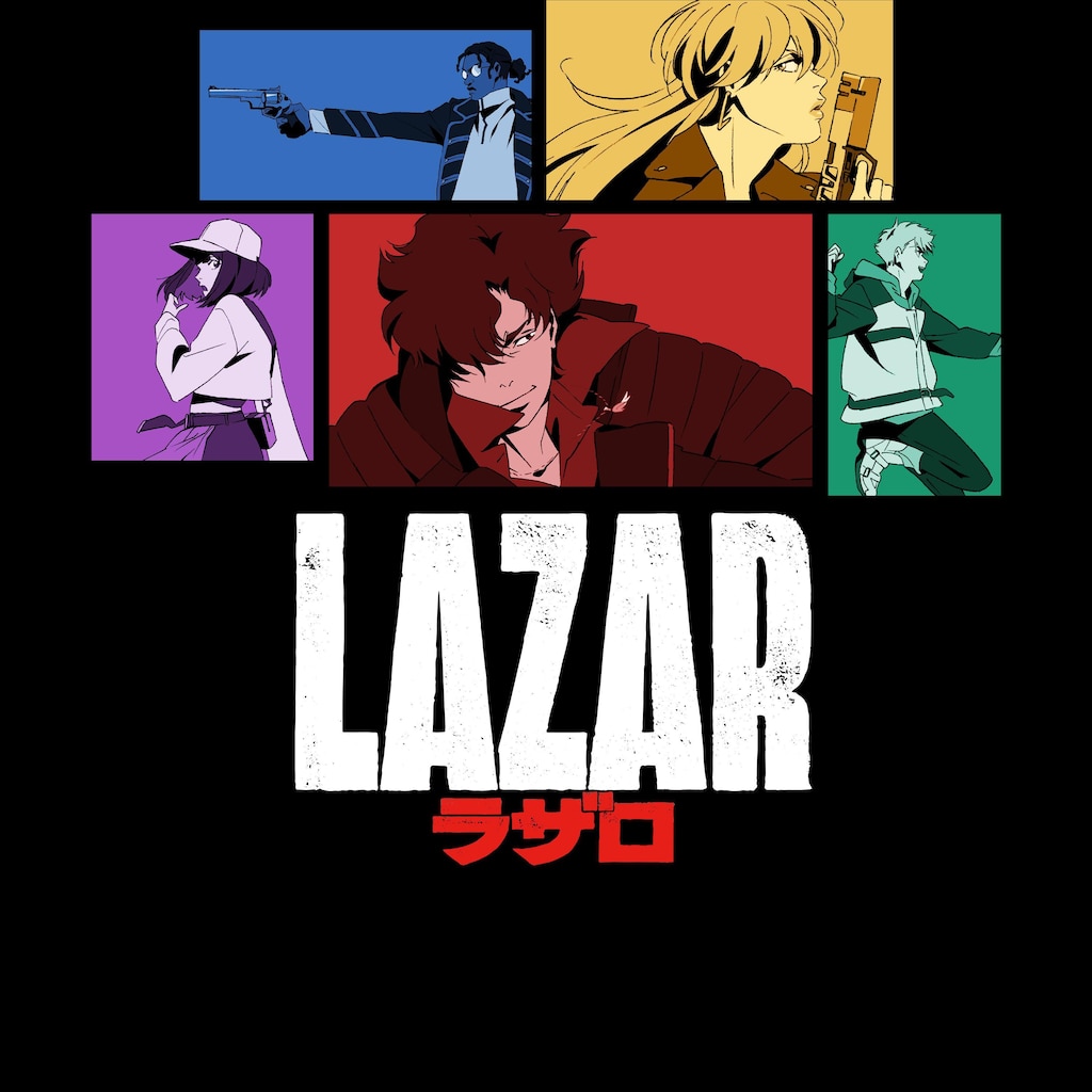 Lazar