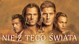 Nie z tego świata