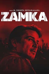 Zamka
