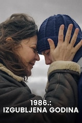 1986.: Izgubljena godina