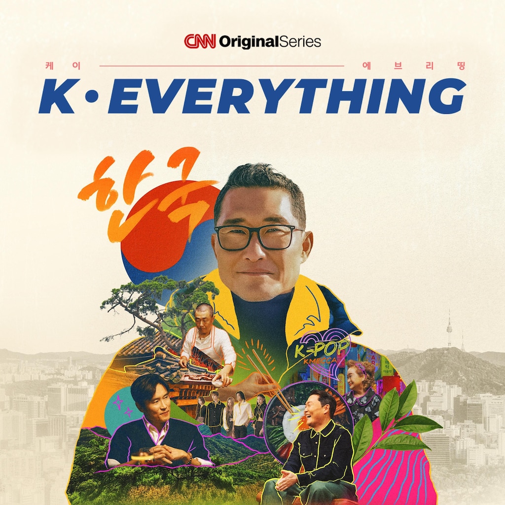 K-Everything: A CNN Original Series