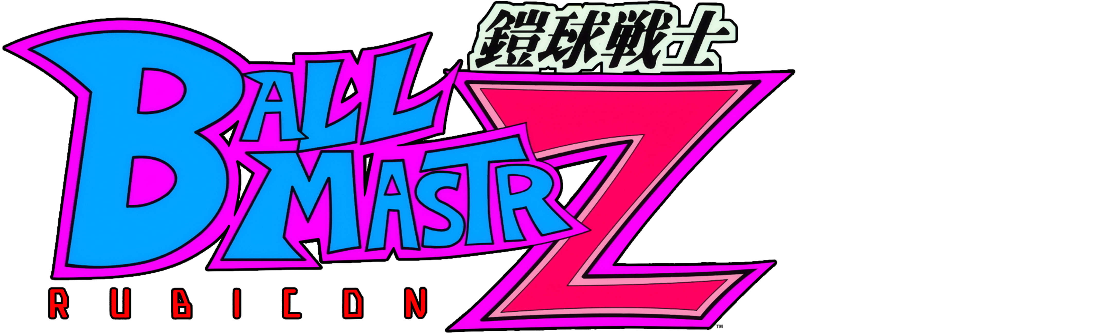 Ballmastrz: 9009