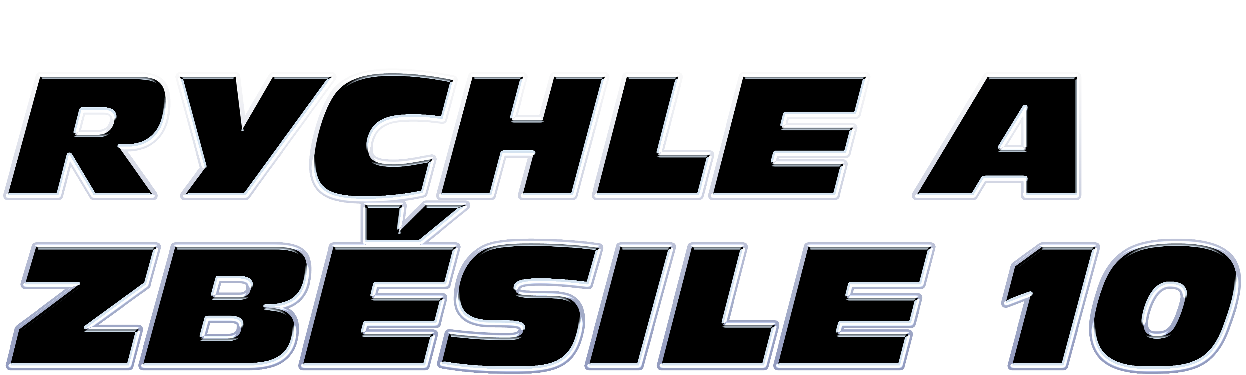 Rychle a zběsile 10