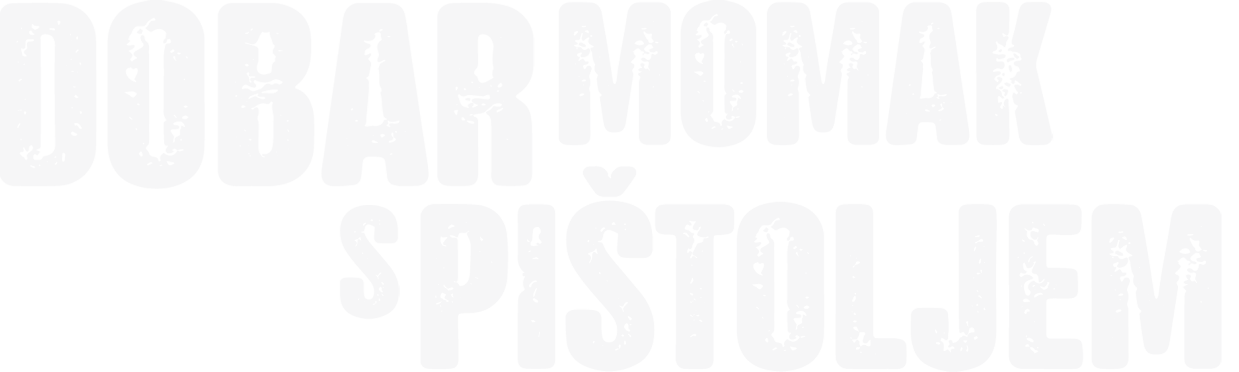 Dobar momak s pištoljem