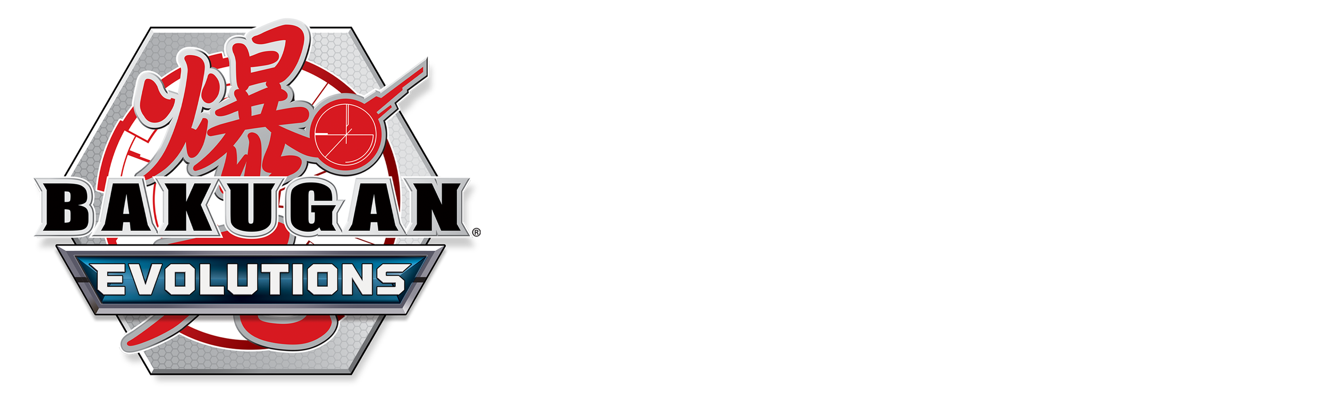 Bakugan: Battle Planet