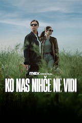 Ko nas nihče ne vidi