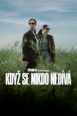 Když se nikdo nedívá