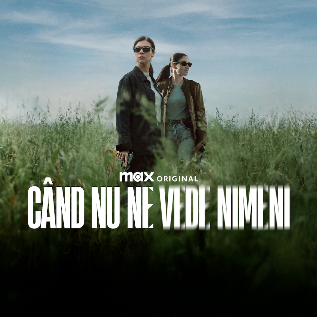 Când nu ne vede nimeni