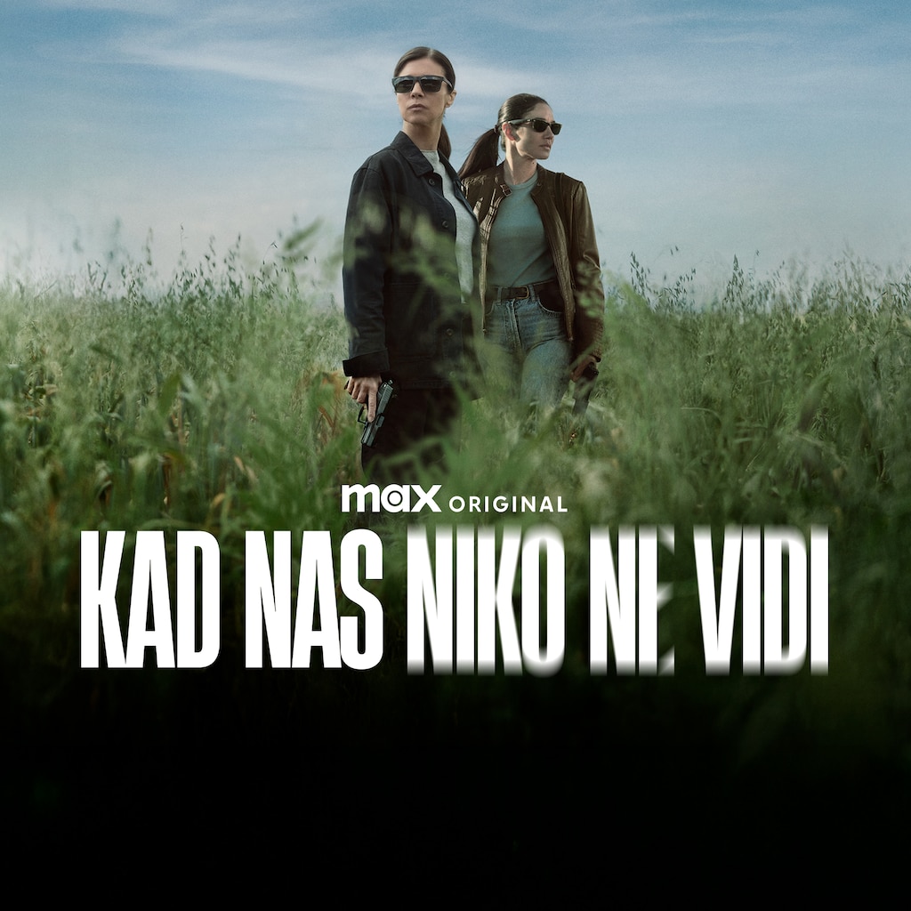 Kad nas niko ne vidi