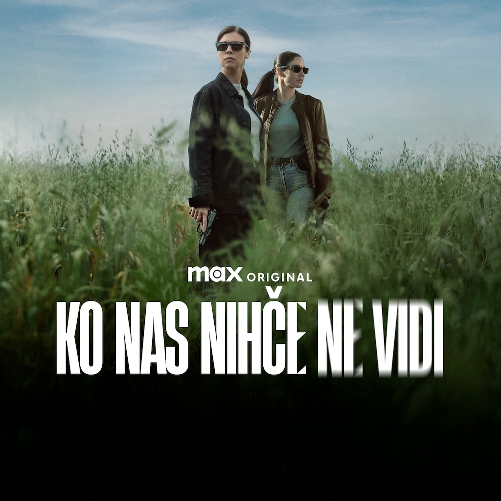 Ko nas nihče ne vidi