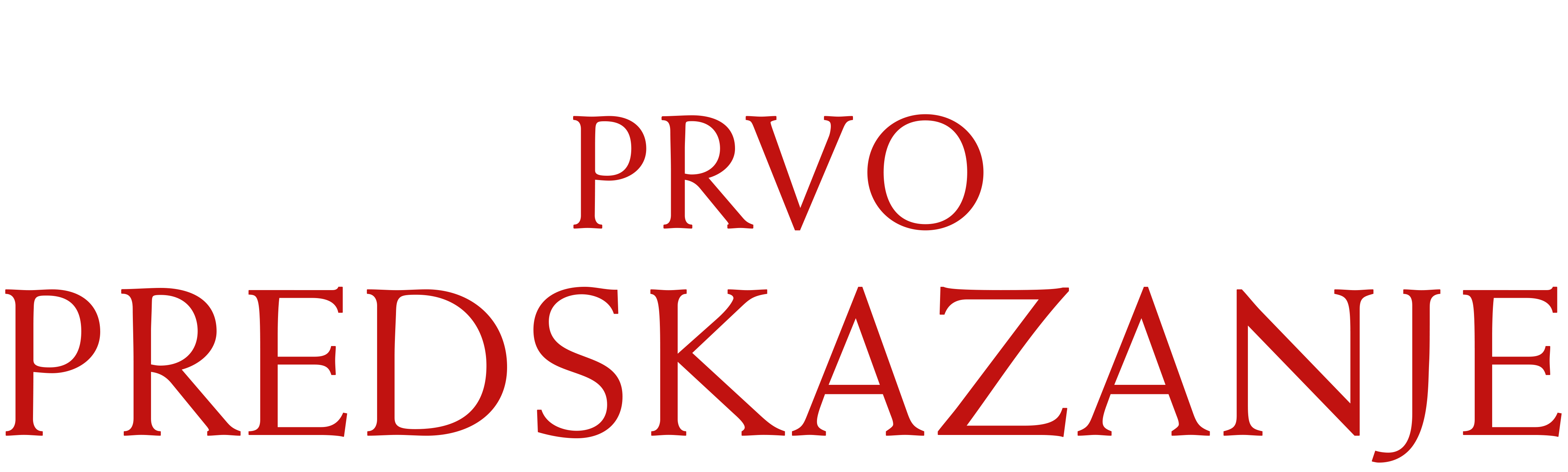 Prvo predskazanje