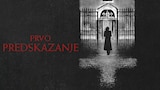 Prvo predskazanje