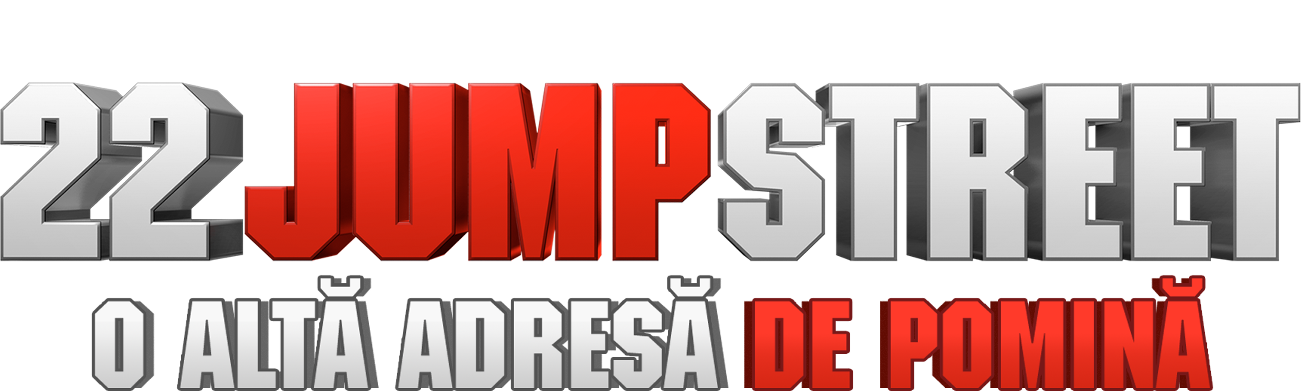 22 Jump Street - O altă adresă de pomină