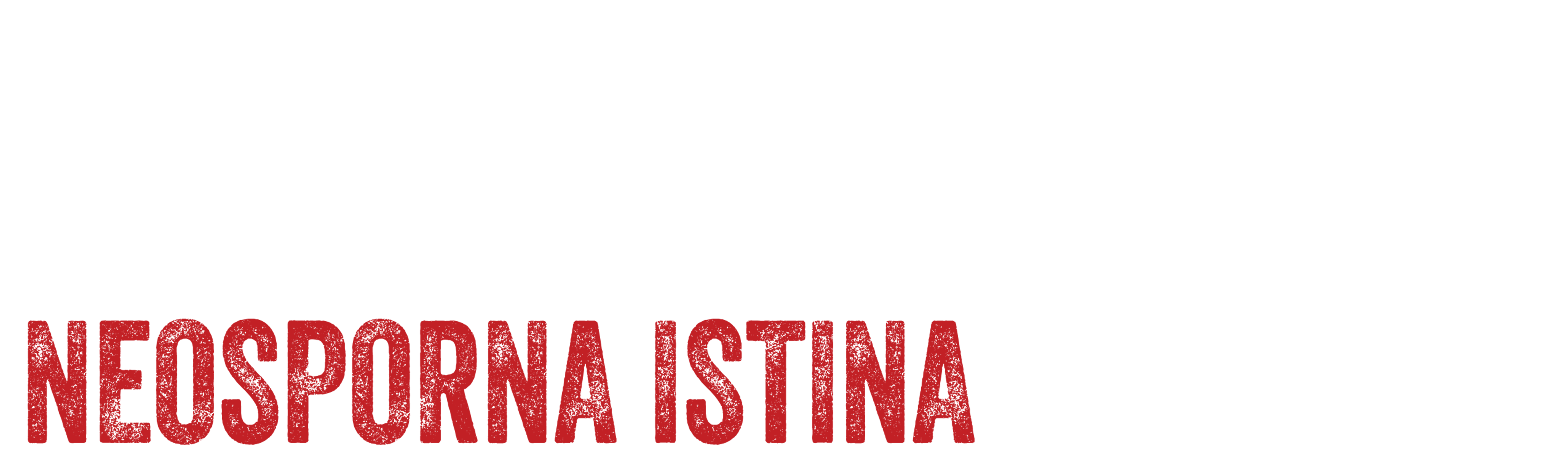 Mike Tyson: Neosporna istina