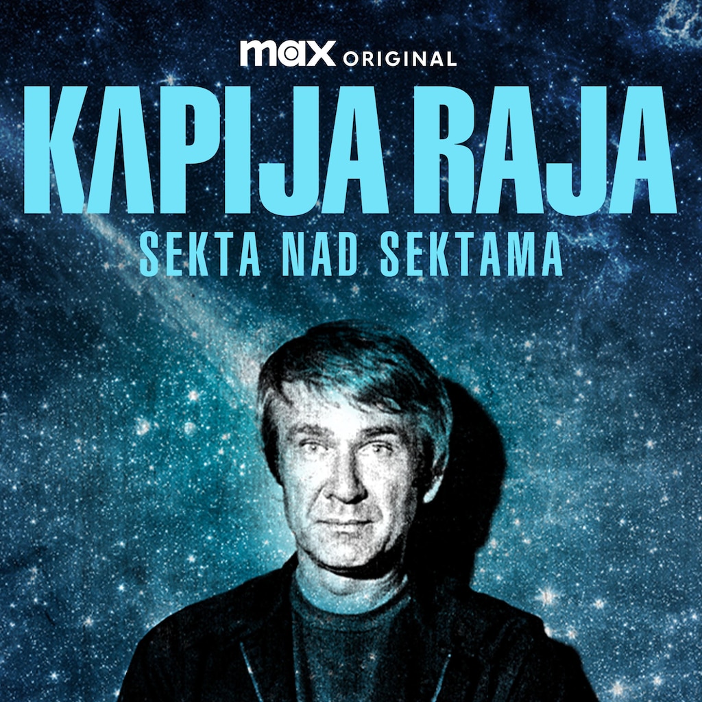 Kapija raja: Sekta nad sektama