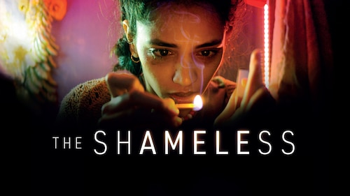 Watch The Shameless | HBO Max