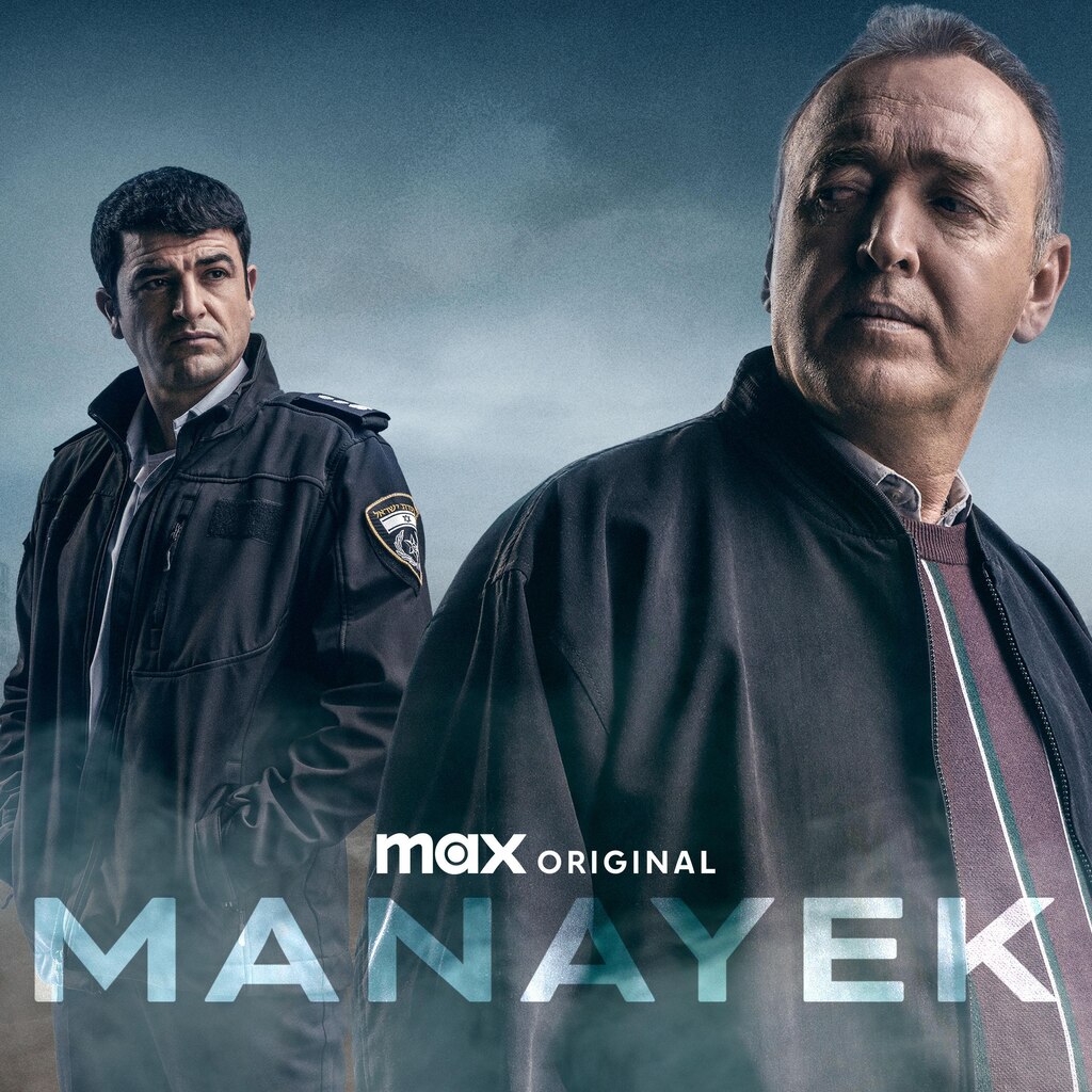 Manayek