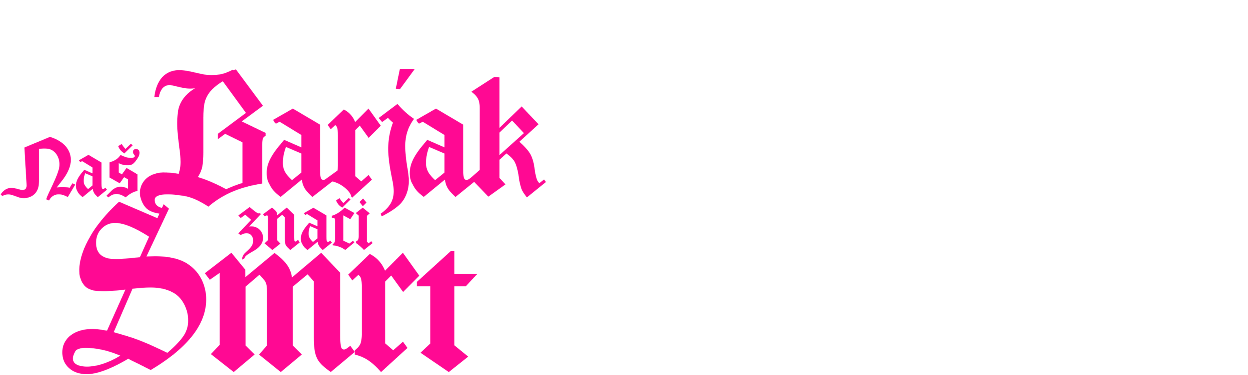 Naš barjak znači smrt