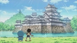Doraemon Castle in the Big Hill/Flag of Truth is Always Right
