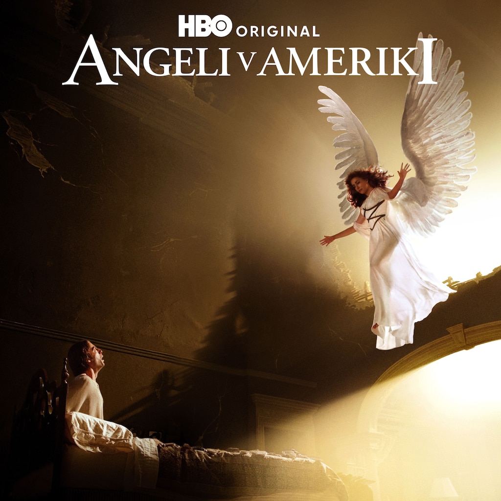 Angeli v Ameriki