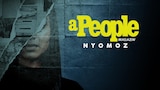 A People magazin nyomoz