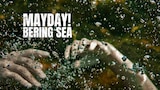 Mayday! Bering Sea